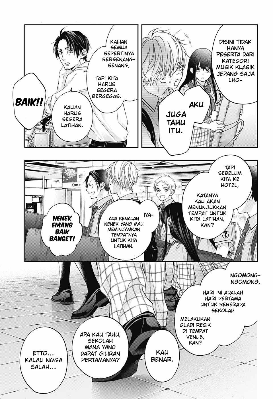 Kono Oto Tomare!